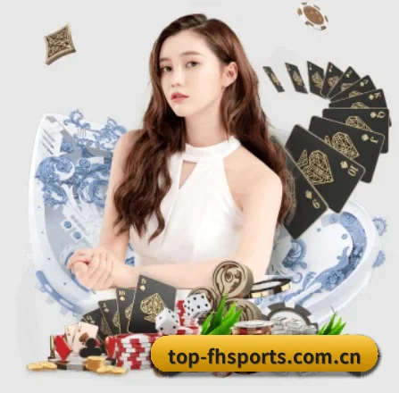 FH体育 APP 界面